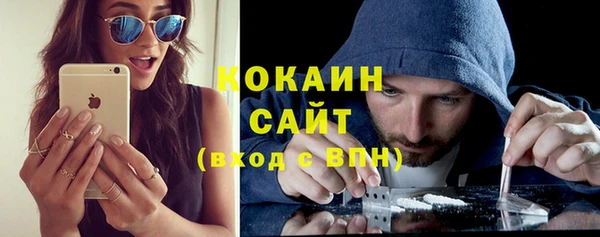 мефедрон Липки