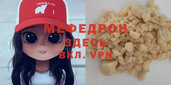 кокаин перу Майский