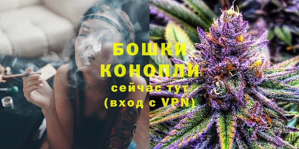 метадон Лиски