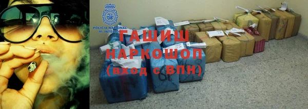 метадон Лиски