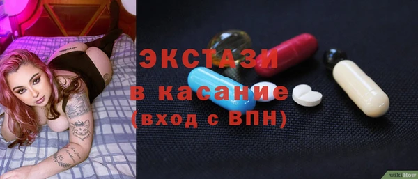 метадон Лиски