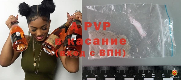кокаин перу Майский
