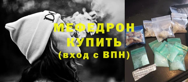 кокаин перу Майский