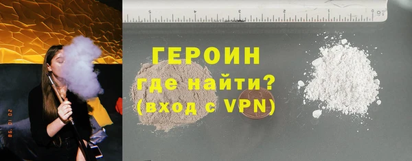 кокаин перу Майский