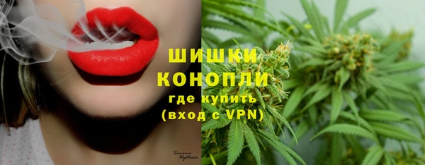 метадон Лиски