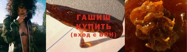 спайс Вязники