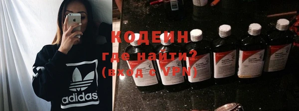 кокаин перу Майский