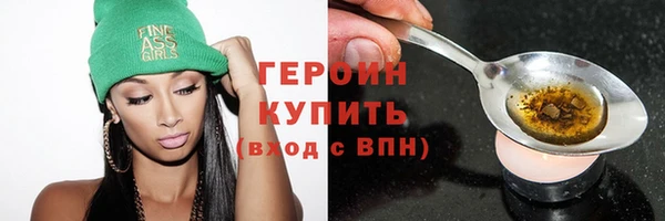 винт Магадан