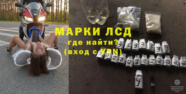 мефедрон Липки