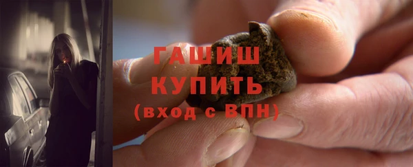 скорость Лихославль