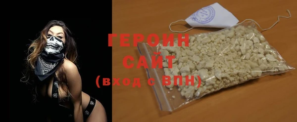 винт Магадан