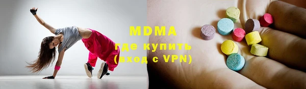метадон Лиски