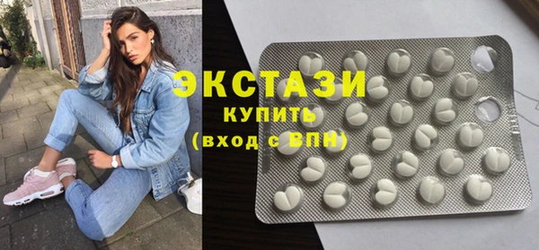 скорость Лихославль