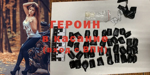 марки nbome Магас