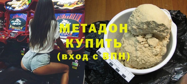 кокаин перу Майский