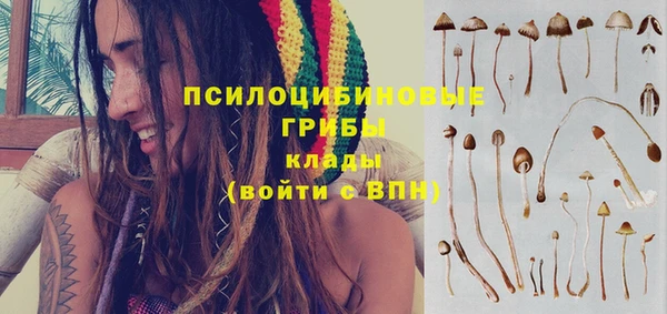 марки nbome Магас