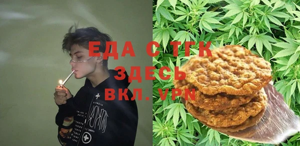 винт Магадан