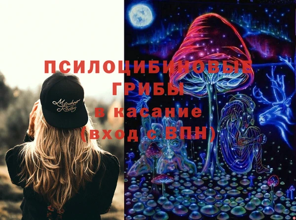 скорость Лихославль