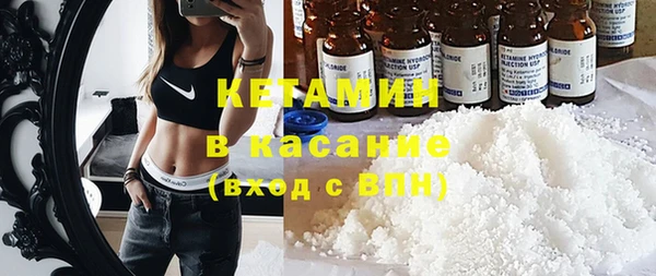 кокаин перу Майский