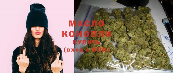 скорость Лихославль