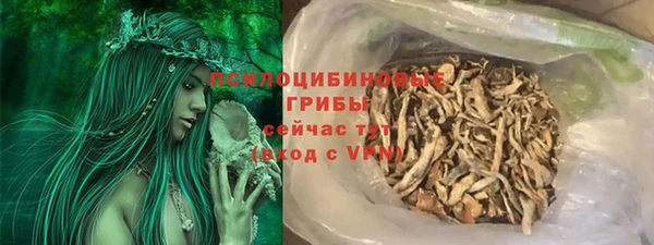 скорость Лихославль