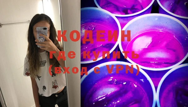 винт Магадан