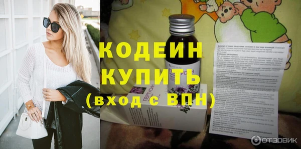 марки nbome Магас