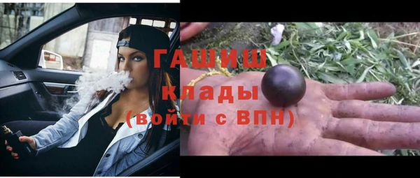 мефедрон Липки