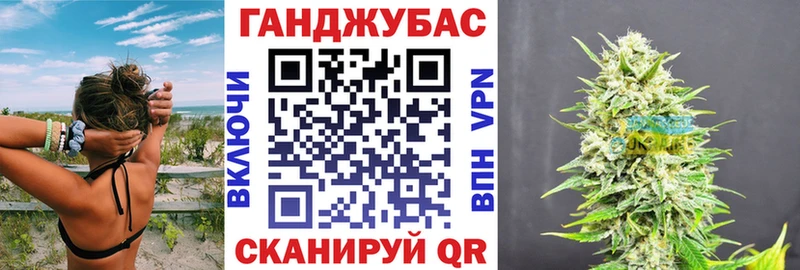Бошки Шишки ГИДРОПОН  OMG ССЫЛКА  Калининск 